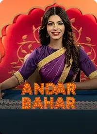 andarbahar